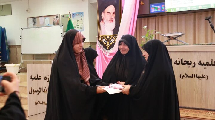 تصاویر/ برگزاری  رویداد محیا در مدرسه علمیه ریحانة الرسول ارومیه