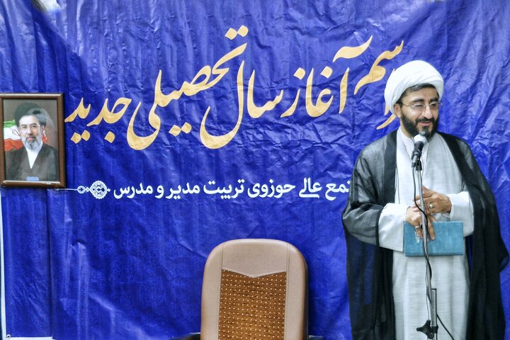 تصاویر/ مراسم آغاز سال تحصیلی مجتمع عالی حوزوی تربیت مدیر و مدرس