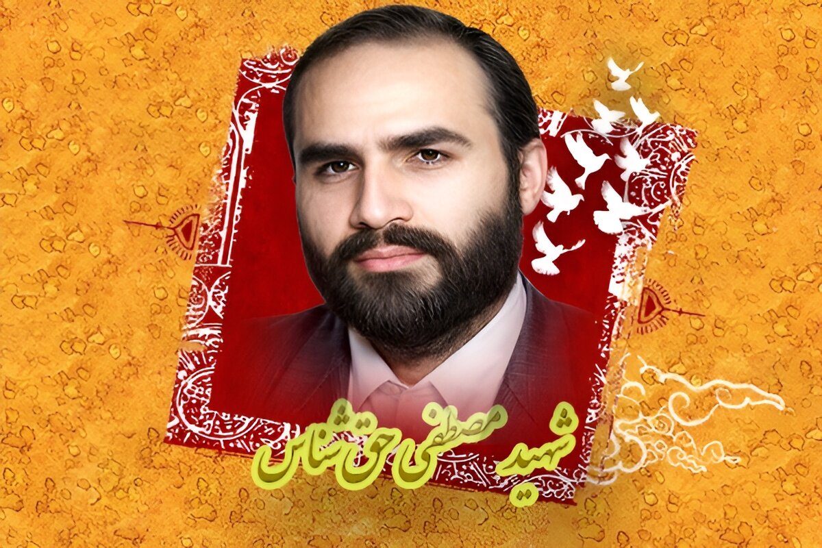 شهید حق‌شناس: دولت به جای افزایش حقوق من، پول را به نیازمندان بدهد
