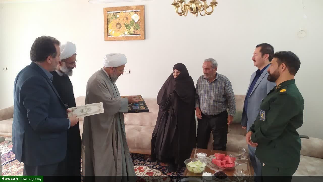 تقدیر گرجی