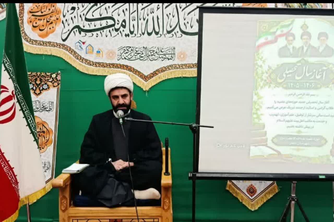 فیلم | مراسم آغاز سال تحصیلی مدرسه علمیه دلفان