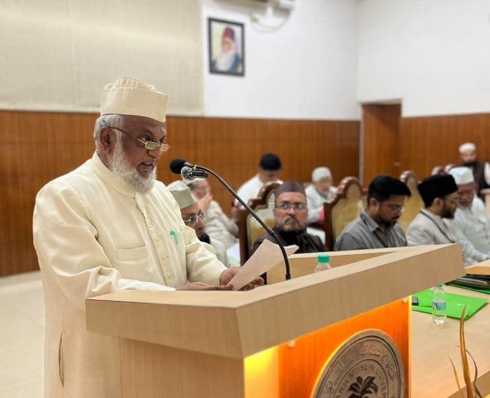 साइंस और टैक्नालॉजी में भारतीय मुसलमानों की भूमिका अविस्मरणीय: प्रोफेसर अख्तरुल वासे