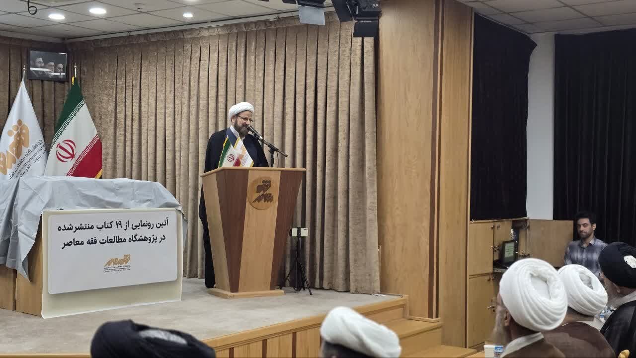 تولید علم نباید به نقطه توقف تبدیل شود / ضرورت عبور از «تولید مقاله» به «حل مسئله» تولید علم نباید به نقطه توقف تبدیل شود / ضرورت عبور از «تولید مقاله» به «حل مسئله»