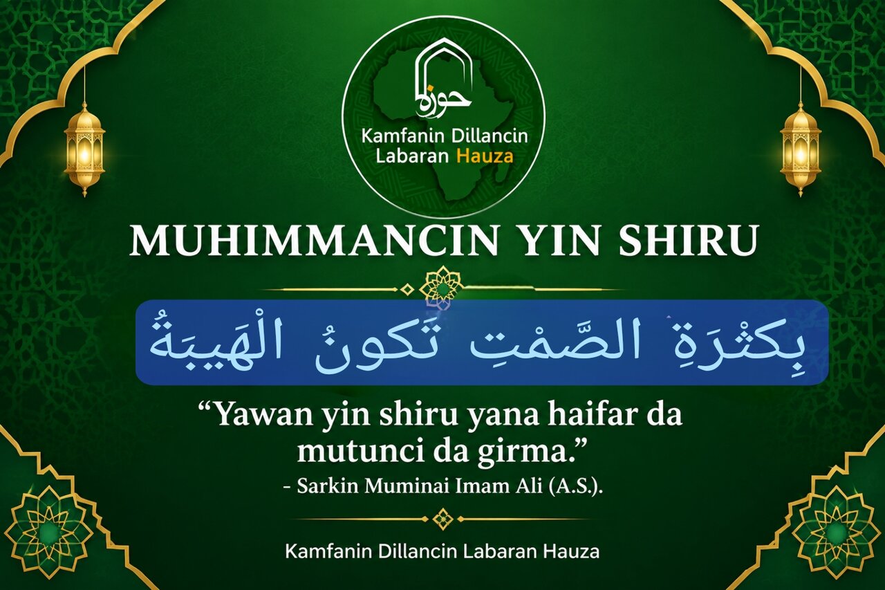 Hanyoyin Rayuwa | Falaloli Bakwai na Yin Shiru