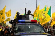 Hezbollah irakien : la libération de la côte ouest du Yémen, une « gifle cinglante » aux projets américano-sionistes