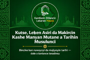 Sarkar Kutse, Leƙen Asiri da Kisa a Tarihin Musulunci: Nazari Kan Wasu Ruwayoyi da Ikirarin Tarihi (1)