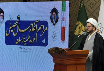 حوزه علمیه خراسان سال تحصیلی جدید را با رویکرد علمی و تحولی آغاز کرد