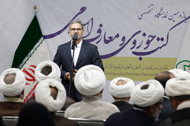 آیین افتتاحیه یازدهمین نمایشگاه تخصصی کتب حوزوی و معارف اسلامی حوزه علمیه خراسان