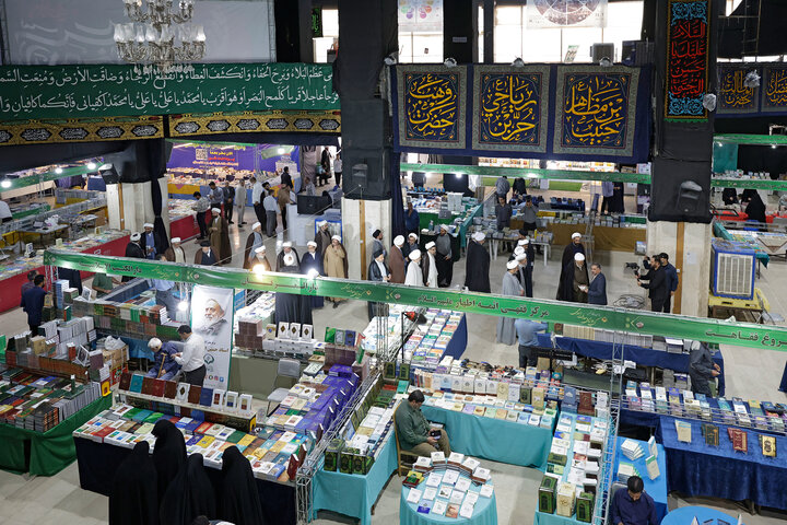 آیین افتتاحیه یازدهمین نمایشگاه تخصصی کتب حوزوی و معارف اسلامی حوزه علمیه خراسان