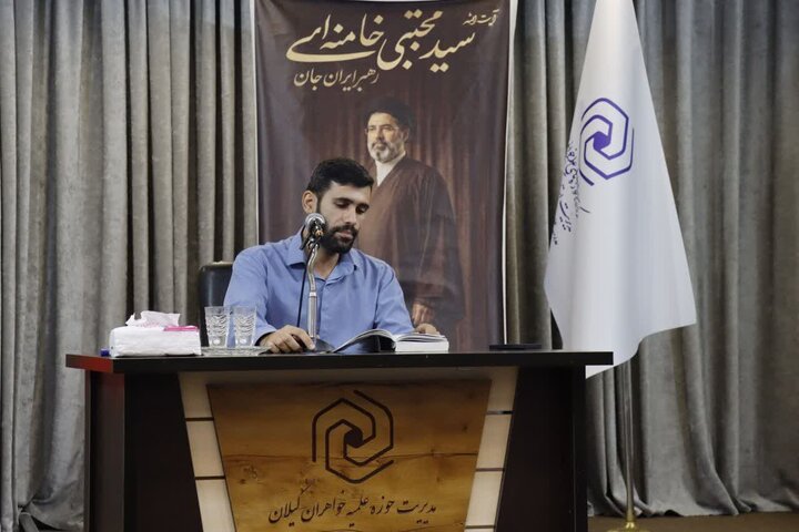 تصاویر/ مراسم افتتاحیه مرکز معارف اسلام ناب شهرستان رودسر
