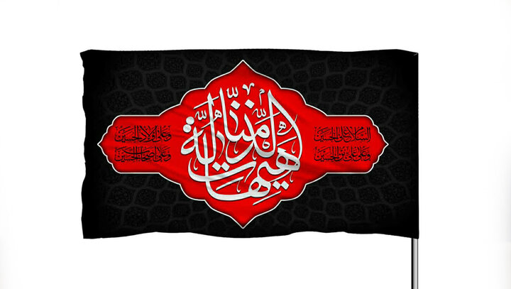 انتخاب میان «ذلّت زنده بودن» یا «عزت مرگ»