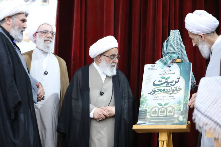 گردهمایی مبلغات امین حوزه علمیه مازندران با حضور ایت الله شب زنده دار