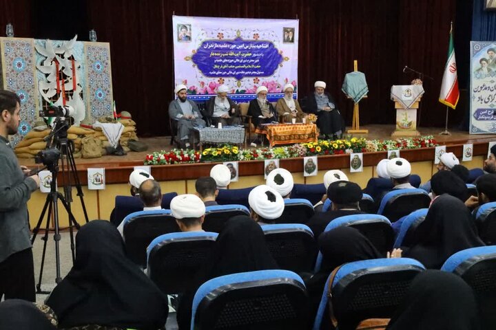 تصاویر / آئین افتتاحیه مدارس امین حوزه علمیه مازندران در فریدونکنار