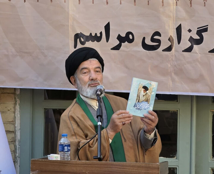 مراسم گرامیداشت چهل‌وپنجمین سالگرد شهادت شهید مدنی