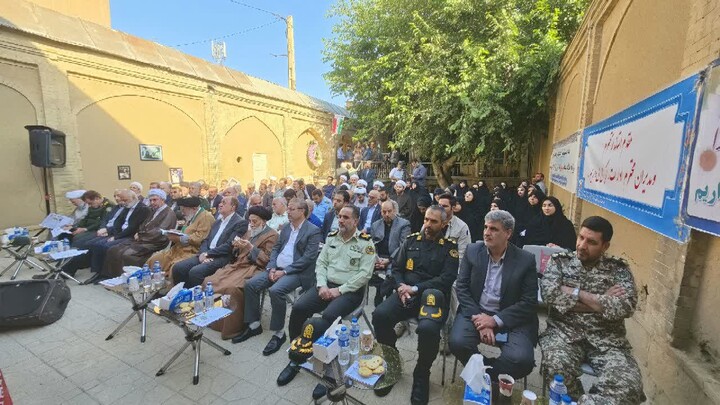 مراسم گرامیداشت چهل‌وپنجمین سالگرد شهادت شهید مدنی