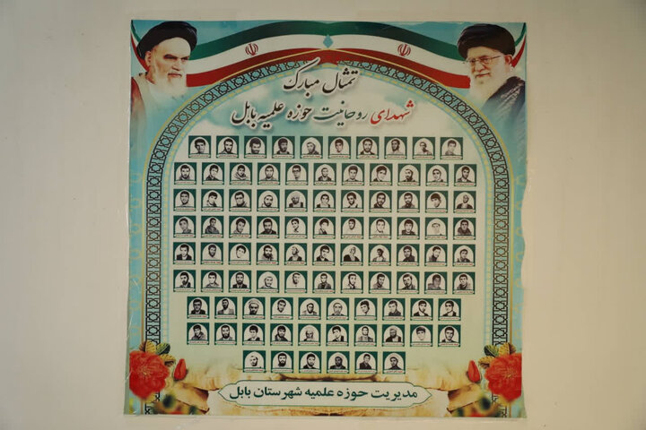 بازدید آیت الله شب‌زنده‌دار از مدرسه علمیه فیضیه مازندران