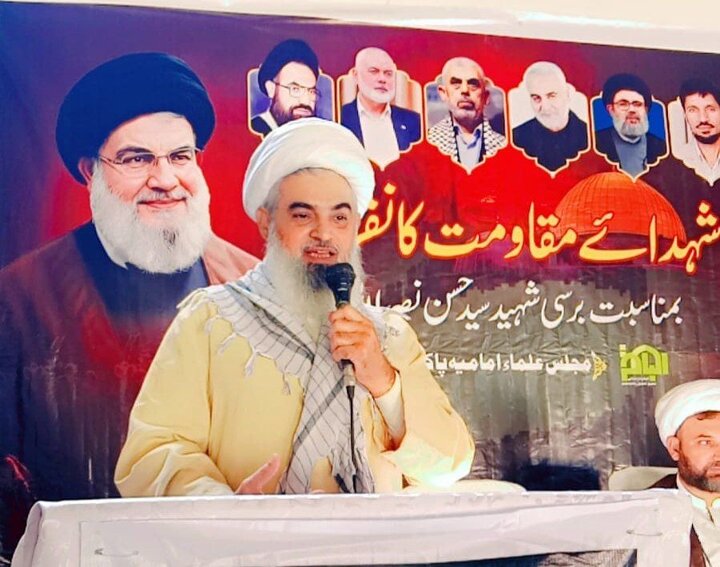 ملتان: مجلسِ علمائے امامیہ پاکستان کے زیرِ اہتمام شہدائے مقاومت کانفرنس کا انعقاد