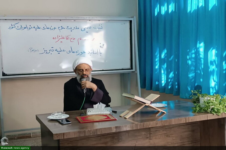 گذار از «آموزشسالاری» به «چرخش تربیتی» در حوزههای علمیه خواهران گذار از «آموزشسالاری» به «چرخش تربیتی» در حوزههای علمیه خواهران