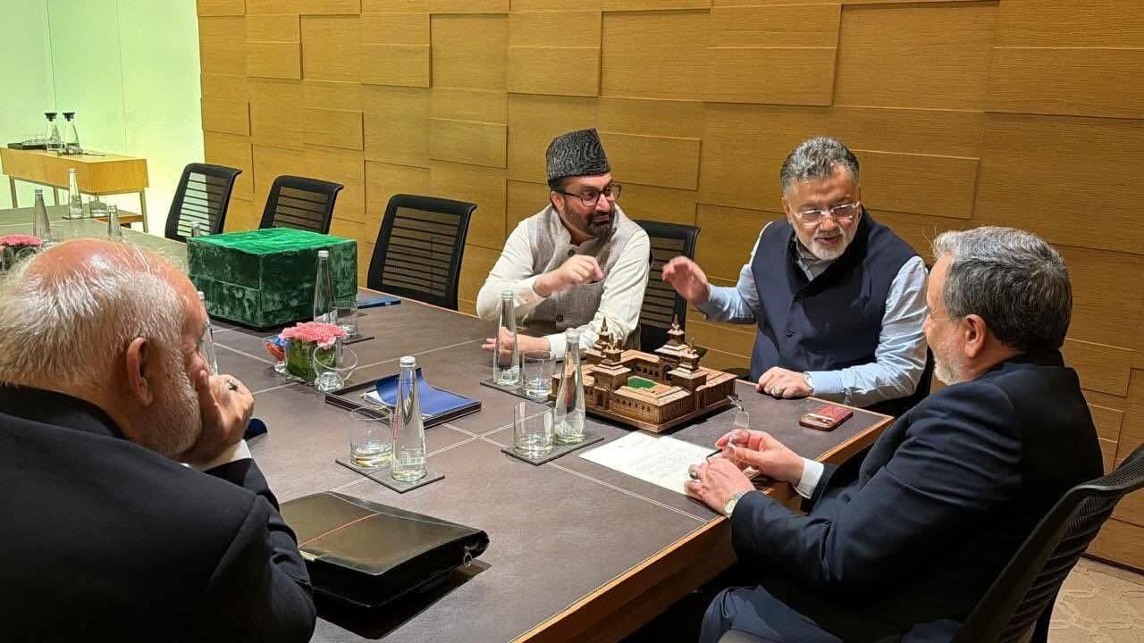 मीरवाइज, आगा हसन और मौलवी इमरान अंसारी की अब्बास अराक्ची से मुलाकात