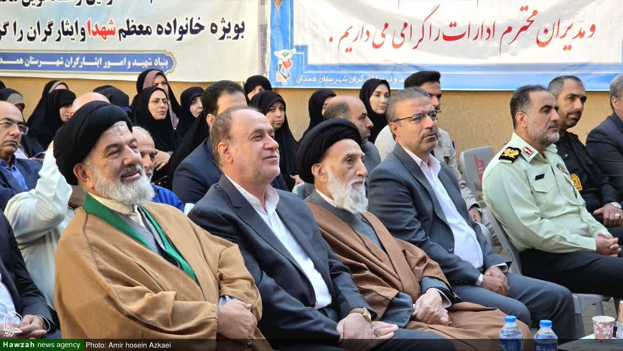 تصاویر / مراسم گرامیداشت چهل‌وپنجمین سالگرد شهادت شهید مدنی در همدان