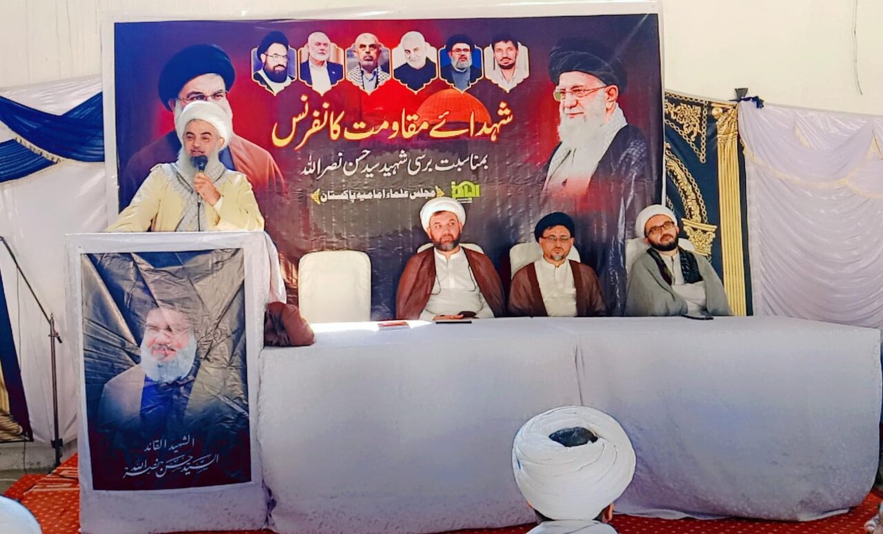 ملتان پاکستان میزبان همایش باشکوه «شهدای مقاومت» بود
