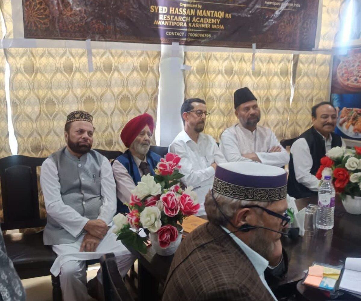 जम्मू-कश्मीर में सय्यद हसन मंतकी अकादमी के तत्वावधान में अंतरराष्ट्रीय महफ़िल-ए-मीलाद का आयोजन