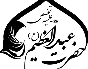 نسل جدید را نمی‌توان با روش‌های نسل‌های گذشته تربیت کرد