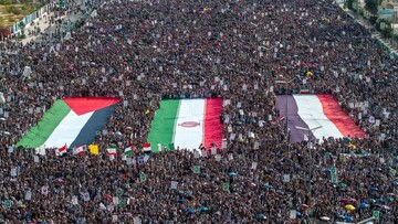 Memoir Recounts Warm Yemeni Welcome for Iranian Delegation After 1979 Revolution