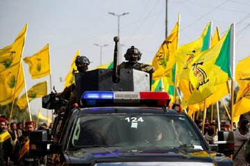 Iraq's Hezbollah Brigades Hail Yemen's West Coast Victory as Blow to US-Israeli Projects