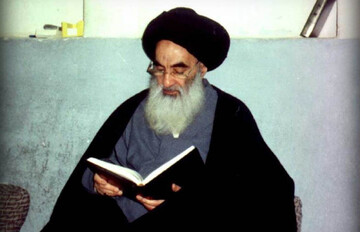آیت‌الله العظمی حسینی سیستانی