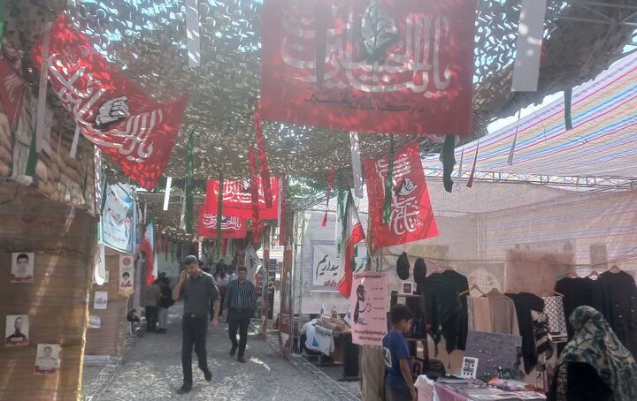 تصاویر/دومین اجلاسیه شهدای شهرستان کامیاران