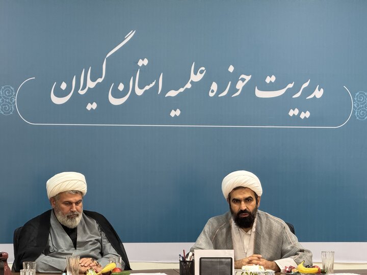 تصاویر/ نشست معاون تبلیغ حوزه های علمیه با معاون و کارشناسان تبلیغ در گیلان