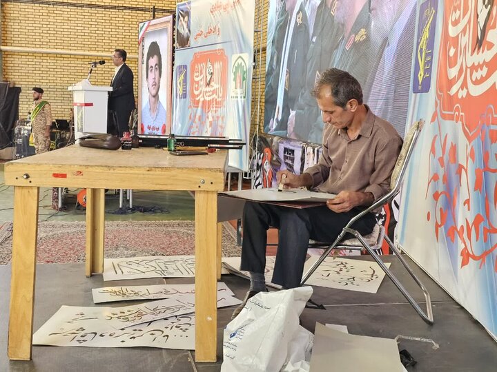 تصاویر/دومین اجلاسیه شهدای کامیاران در راستای کنگره ملی ۵۵۳۶ شهید کردستان