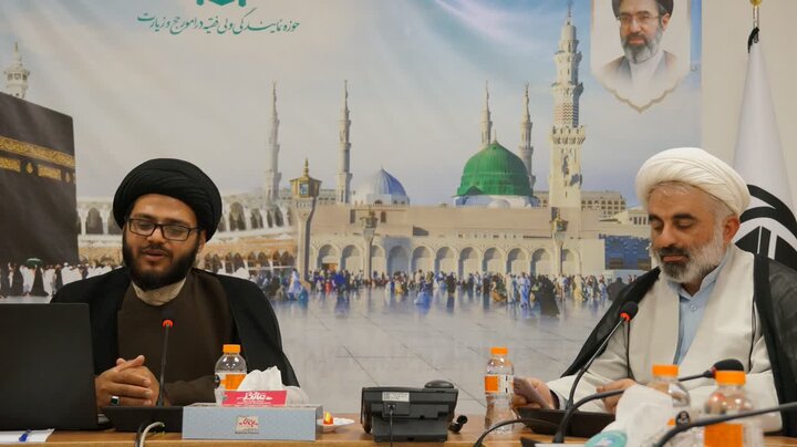 تصاویر / نشست علمی «حج به مثابه راهبرد عملی تحقق حقوق بشر»