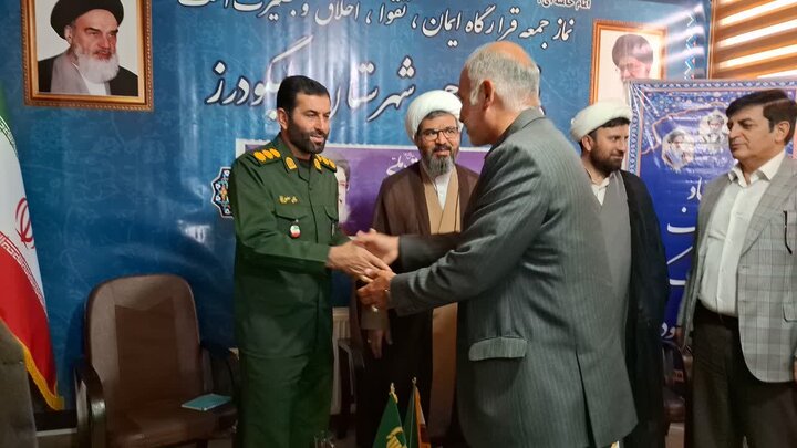 تصاویر/نشست فصلی ستاد امر به معروف و نهی از منکر الیگودرز