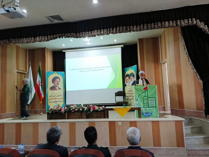 تجلیل از موکب‌داران اربعین در اراک
