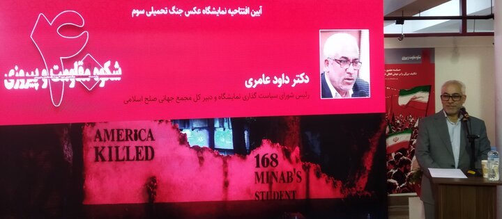 آمریکا برای اقناع افکار عمومی همیشه دست به دامن هالیوود بوده‌ است