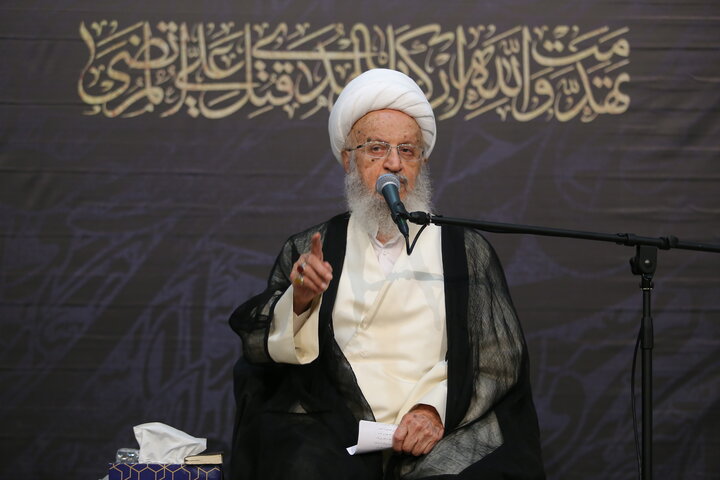 آیت‌الله العظمی مکارم شیرازی