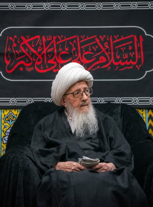 آیت‌الله العظمی وحید خراسانی