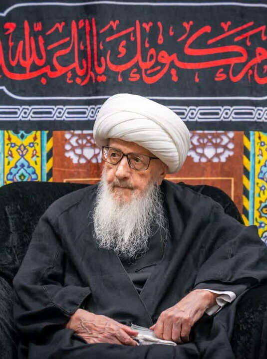 آیت‌الله العظمی وحید خراسانی