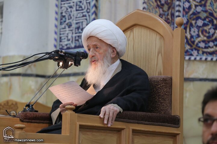 آیت‌الله العظمی وحید خراسانی