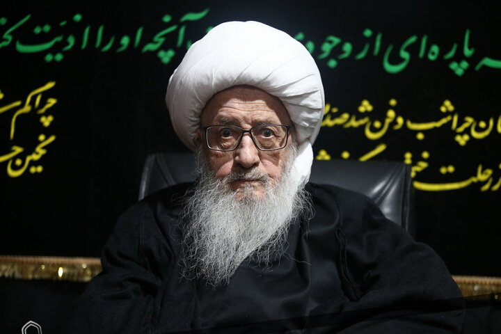 آیت‌الله العظمی وحید خراسانی