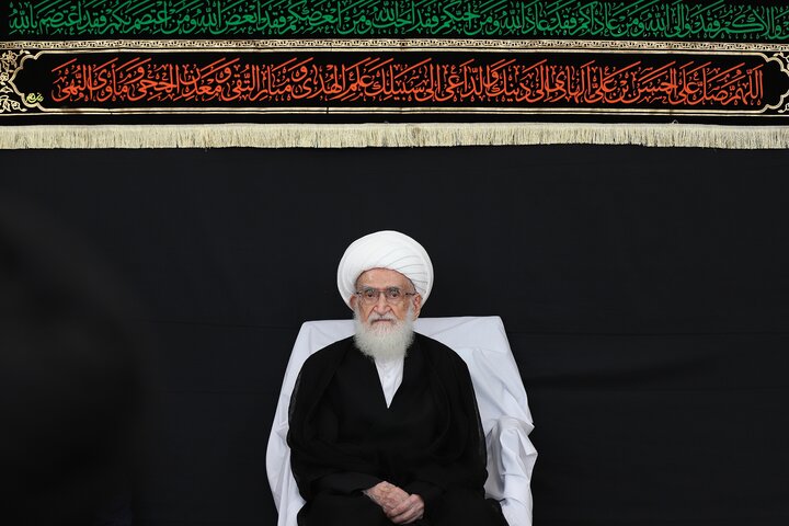 آیت‌الله العظمی نوری همدانی