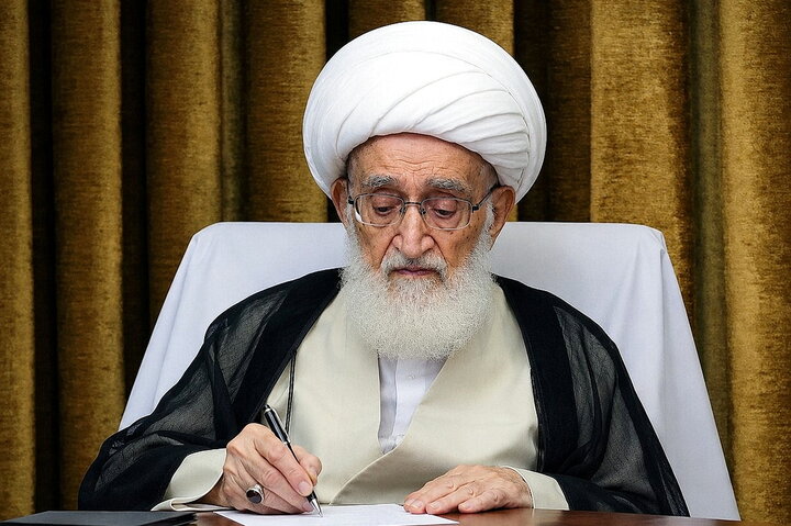 آیت‌الله العظمی نوری همدانی