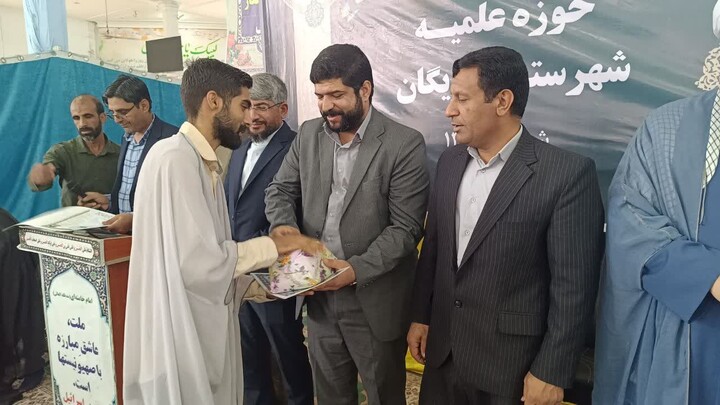تصاویر/ مراسم آغاز سال تحصیلی جدید در حوزه علمیه شهرستان ریگان