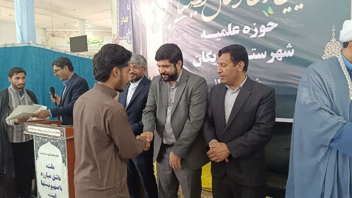 تصاویر/ مراسم آغاز سال تحصیلی جدید در حوزه علمیه شهرستان ریگان