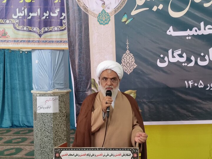 تصاویر/ مراسم آغاز سال تحصیلی جدید در حوزه علمیه شهرستان ریگان