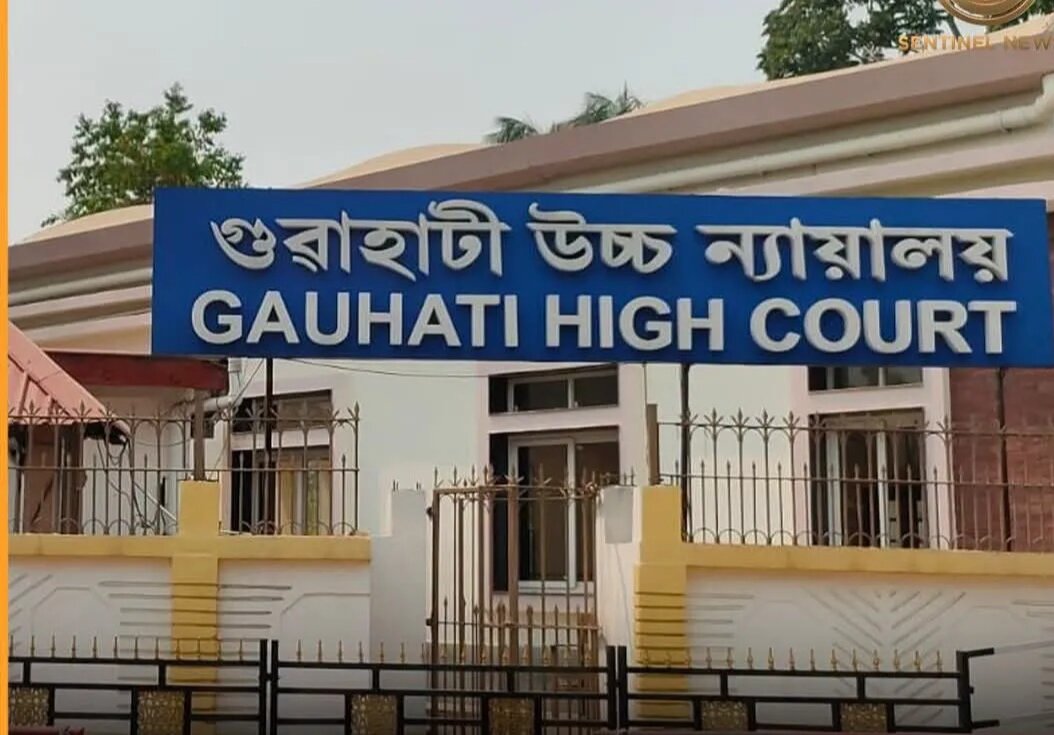 गौहाटी हाई कोर्ट ने तलाक-ए-हसन को वैध तलाक का रूप माना