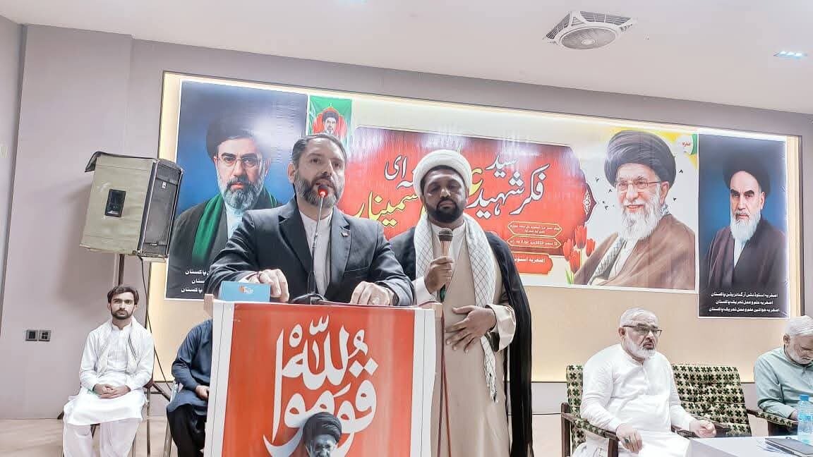 برگزاری همایش باشکوه «فکر رهبرشهید » در حیدرآباد پاکستان