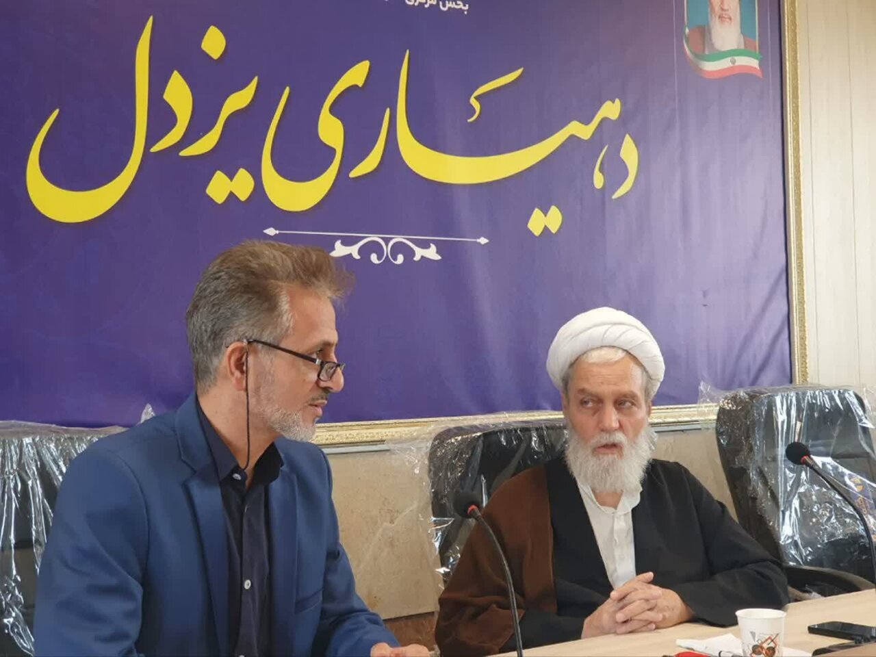 زندگی‌نامه دومین امام جمعه سفید دشت«سفیدشهر»